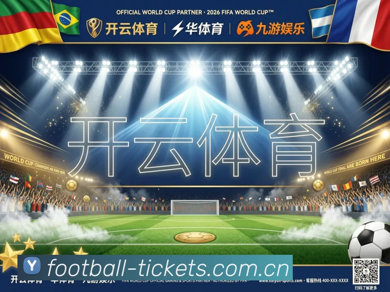 数据分析功能