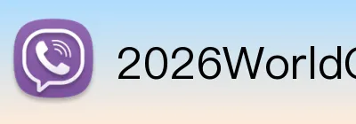 2026WorldCup赛事专题 logo